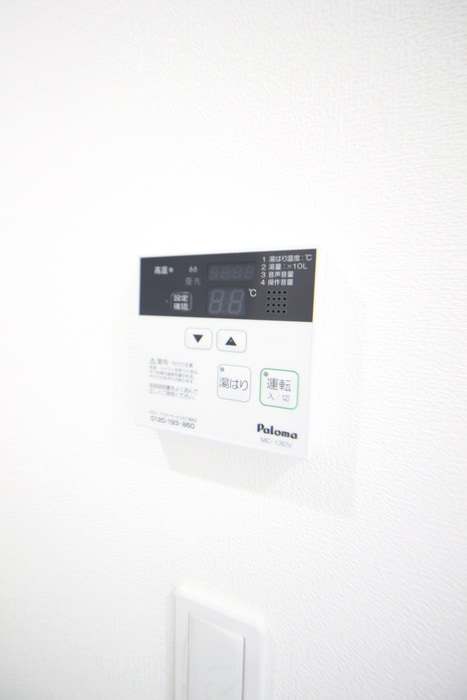 内観写真 ドミールワタナベ