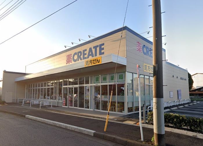 クリエイト(ドラッグストア)まで567m ドミールワタナベ