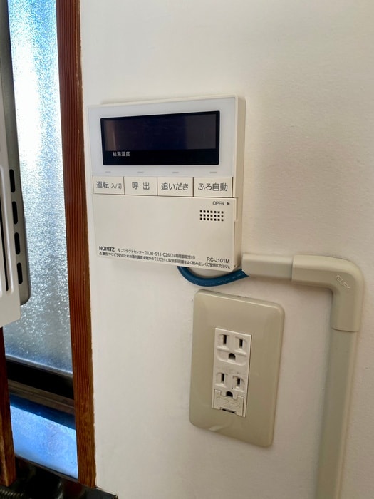 内観写真 斉藤ハイツＢ棟