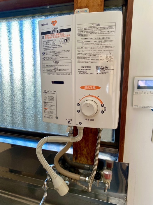 内観写真 斉藤ハイツＢ棟