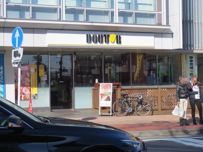 ドドール(カフェ)まで1200m 斉藤ハイツＢ棟