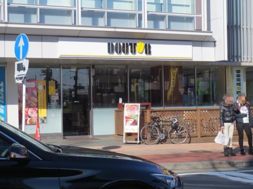 ドドール(カフェ)まで1200m 斉藤ハイツＢ棟