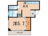 東光マンション 1Kの間取り