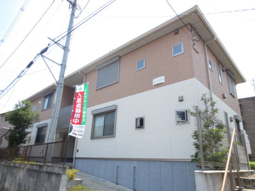 外観写真 シティハイツ渋沢Ⅱ