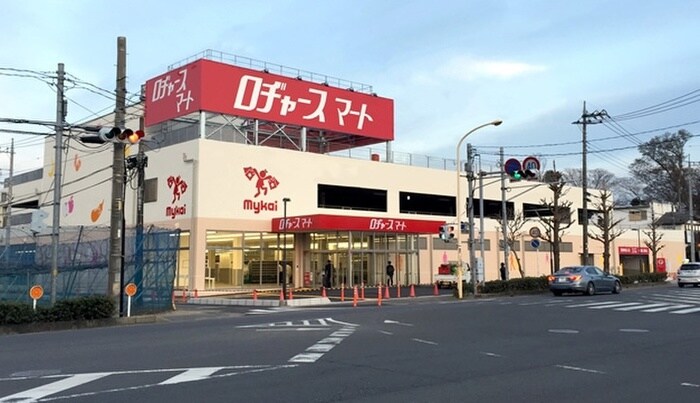 ロヂャースマート大和田店(スーパー)まで650m Mark　Duo大和田Ⅰ