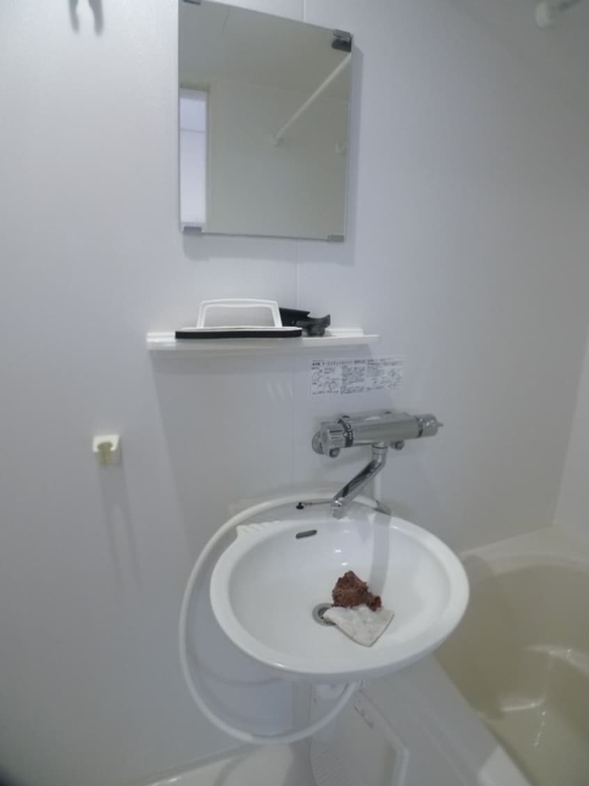 洗面 ベルメゾン武田