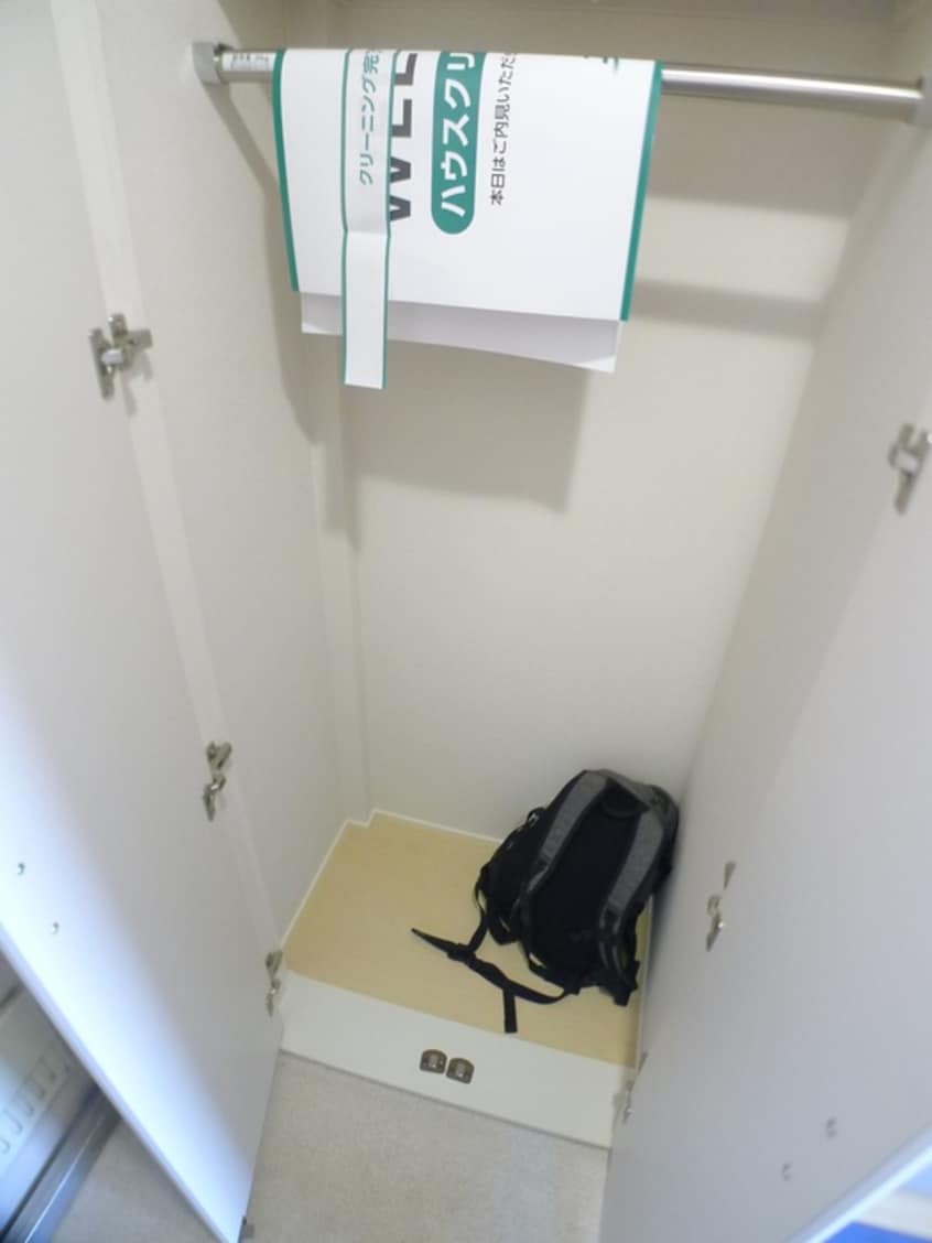 収納 ベルメゾン武田