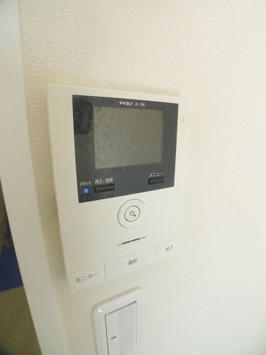 内観写真 ベルメゾン武田