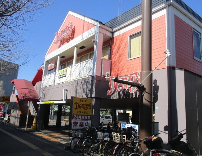 デニーズ北池袋店(その他飲食（ファミレスなど）)まで295m 池袋グレ－スハイツ