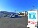 ローソン(コンビニ)まで120m SKビル拾番館