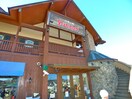 ピーターパン（パン屋）(カフェ)まで300m SKビル拾番館