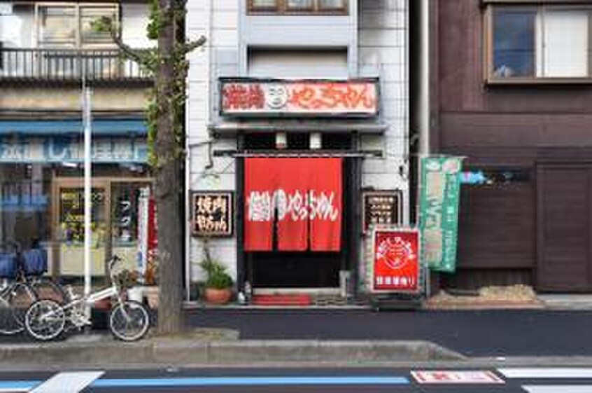 焼肉やっちゃん(その他飲食（ファミレスなど）)まで280m ガーデンスクエア北坂戸