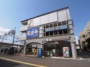 セブンイレブン北坂戸駅東口店(コンビニ)まで400m ガーデンスクエア北坂戸
