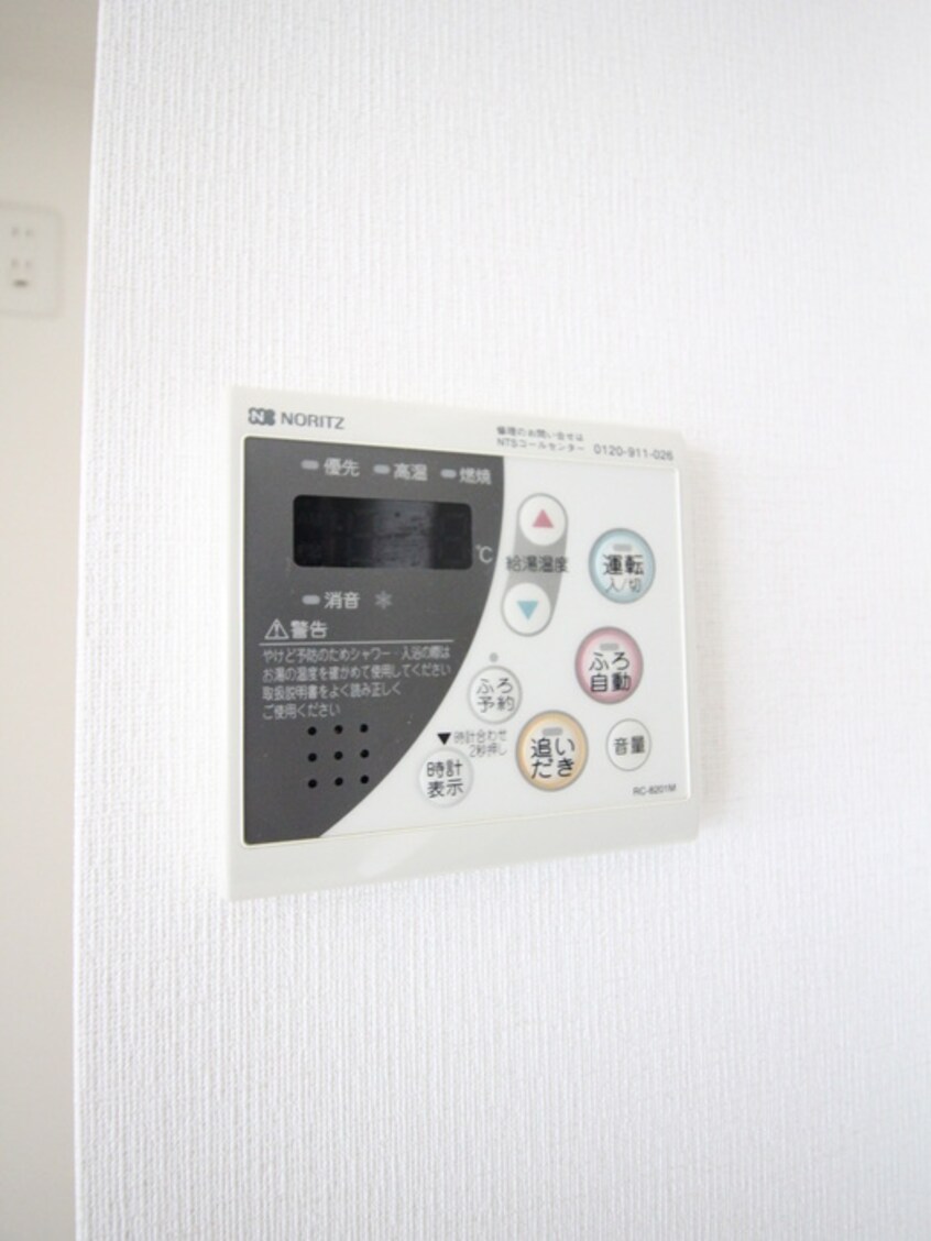 内観写真 Ｆｗａｌ　ｔｙｍ