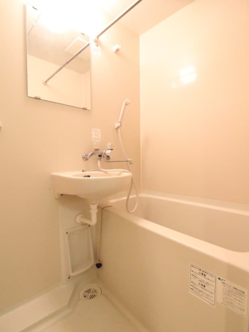 バス／シャワールーム等 ライトヒル西大井