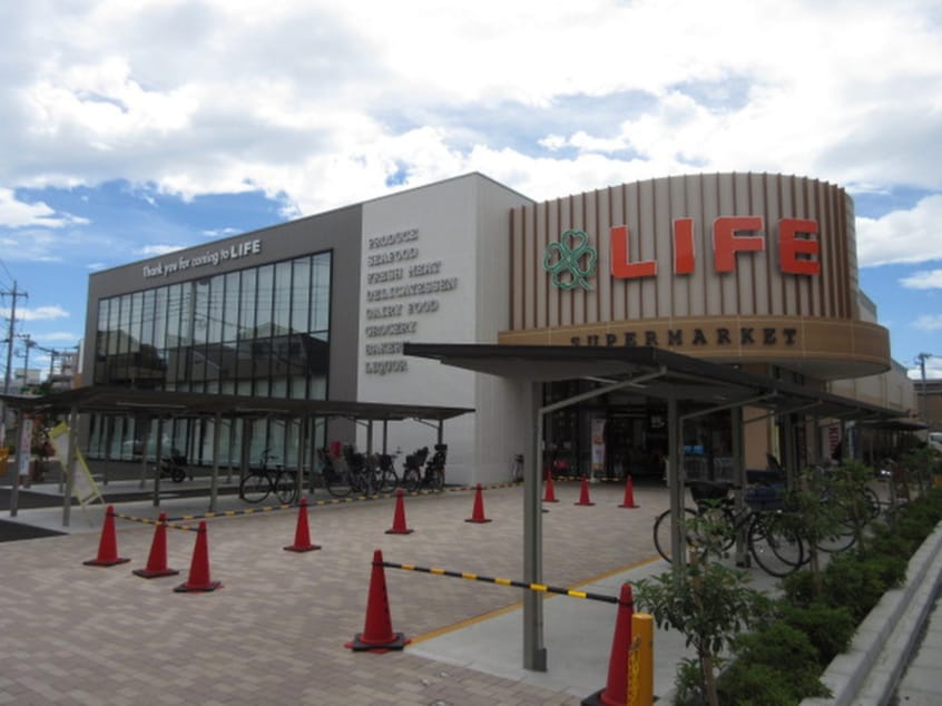 ライフ(スーパー)まで173m RELUXIA氷川台（209）