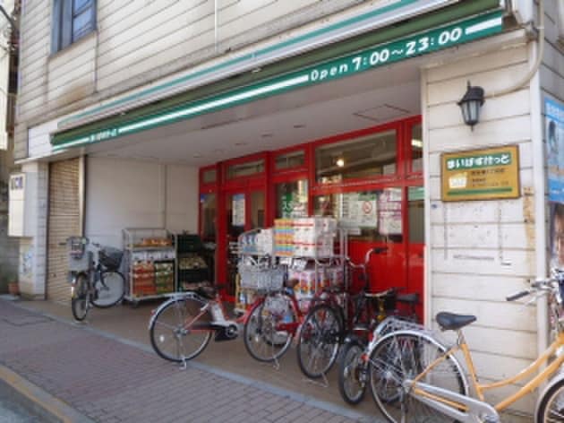 マイバスケット(スーパー)まで233m ｸﾞﾗｽｨｱ新川崎