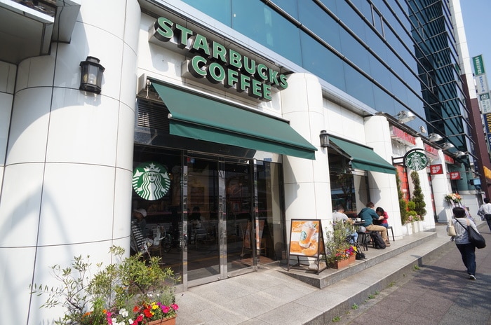 スターバックス(カフェ)まで165m ＹＫビル