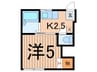 扇ハウス 1Kの間取り
