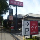 和食さと　清瀬店(その他飲食（ファミレスなど）)まで350m フジハイム