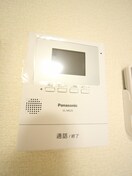 内観写真 メゾンレ－ヴ鶴ヶ峰