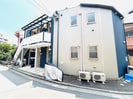 フォスターの外観
