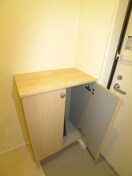 靴箱 フロレゾン稲毛