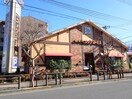 コメダ珈琲店　竹ノ塚店(カフェ)まで832m 堀家第二ビル