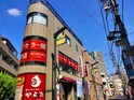 完成写真