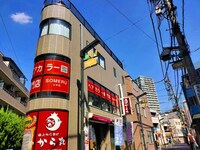 パークサイドプレース