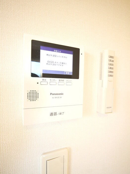 周辺環境 サン　メゾンA