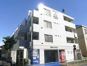 ＴＯＰお花茶屋（３０５）
