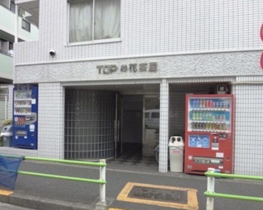 エントランス部分 ＴＯＰお花茶屋（３０５）