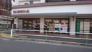 まいばすけっと(スーパー)まで200m シェモア上板橋