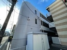 外観写真 ＤＯＭＯ上大岡