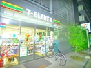 セヴンイレヴン(コンビニ)まで200m スズキビル