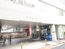 竹内病院(病院)まで589m Ｔ・ハルジオン