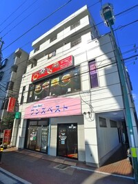 コスモシティ北松戸