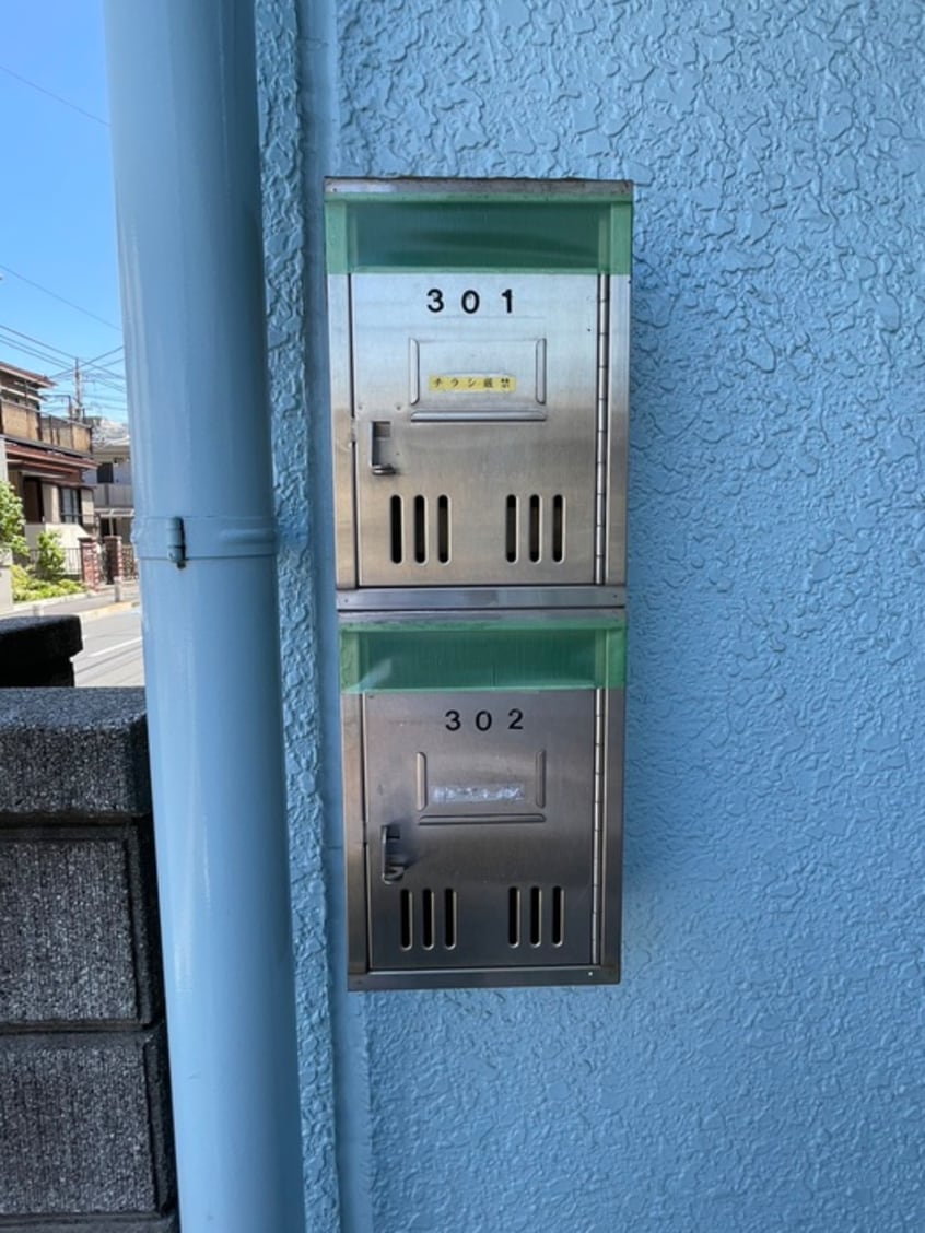 建物設備 ニューアライ