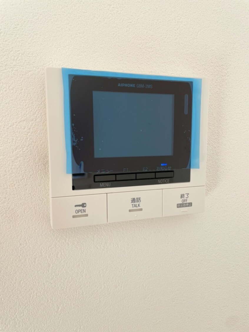 内観写真 エテルノヴァローレ柏