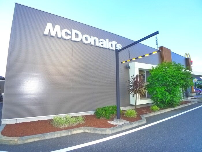 マクドナルド(ファストフード)まで189m エテルノヴァローレ柏