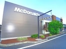 マクドナルド(ファストフード)まで189m エテルノヴァローレ柏