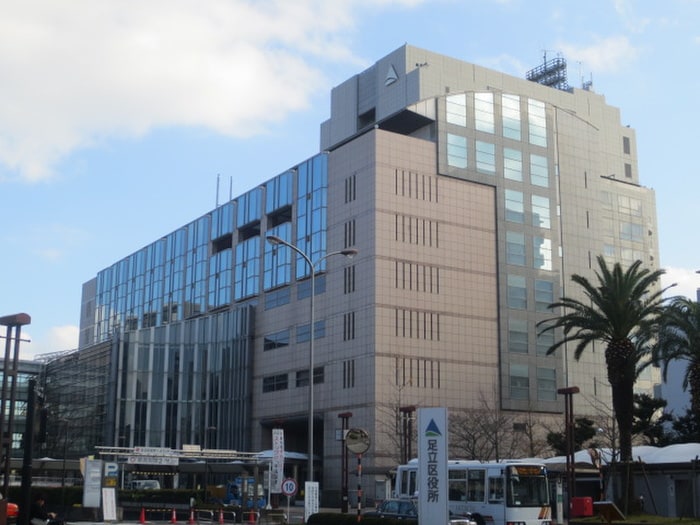 物件(役所)まで1300m ＪＬＢグランエクリュ五反野