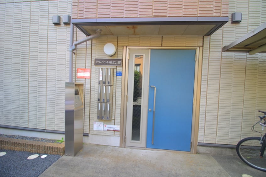 エントランス部分 アバンウェル城北公園