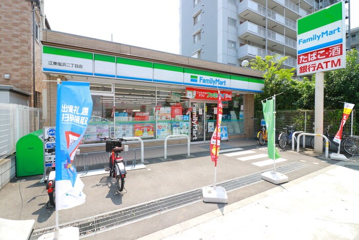 ファミリーマート江東塩浜店(コンビニ)まで300m Ｋ－クロッシング