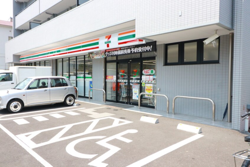 セブンイレブン江東塩浜店(コンビニ)まで300m Ｋ－クロッシング