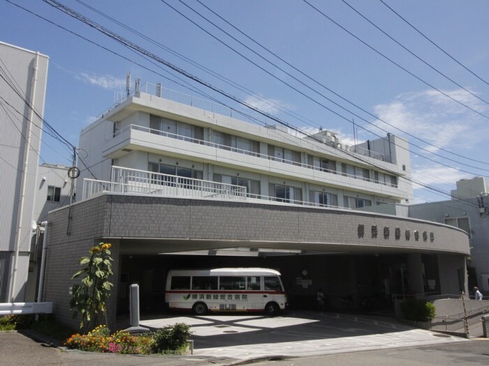 横浜新緑総合病院(病院)まで800m ﾎｰﾒｽﾄﾌﾟﾗｻﾞ十日市場西館(537)