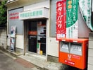 中野鷺宮北郵便局(郵便局)まで128m カーサ・ココリータ