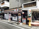 セブンイレブン　中野鷺宮一丁目店(コンビニ)まで240m カーサ・ココリータ