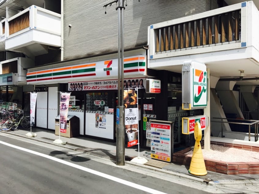 セブンイレブン　中野鷺宮一丁目店(コンビニ)まで240m カーサ・ココリータ